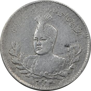 سکه 500 دینار 1333 تصویری - VF35 - احمد شاه