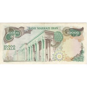 اسکناس 10000 ریال (انصاری - مهران) - تک - AU50 - محمد رضا شاه