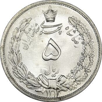 سکه 5 ریال 1313 - MS65 - رضا شاه