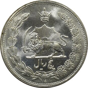 سکه 5 ریال 1313 - MS65 - رضا شاه