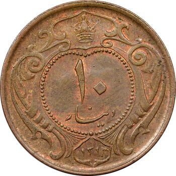 سکه 10 دینار 1314 (تاریخ شبیه به 1312) مس - AU58 - رضا شاه
