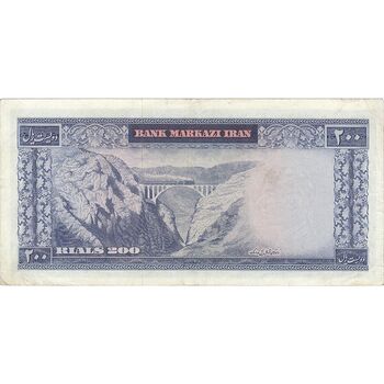اسکناس 200 ریال (آموزگار - سمیعی) نوشته سیاه - تک - EF45 - محمد رضا شاه