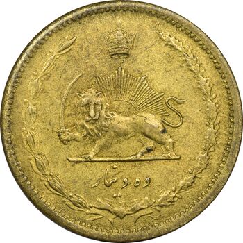 سکه 10 دینار 1316 برنز - MS63 - رضا شاه
