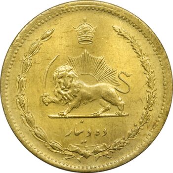 سکه 10 دینار 1317 برنز - MS64 - رضا شاه