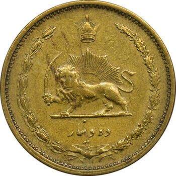 سکه 10 دینار 1319 برنز - EF45 - رضا شاه