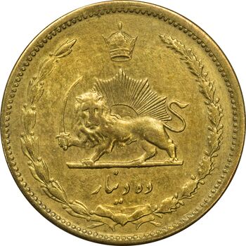 سکه 10 دینار 1320 برنز - EF45 - رضا شاه