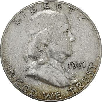 سکه نیم دلار 1961 فرانکلین - EF45 - آمریکا