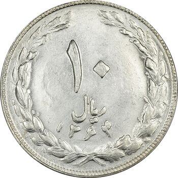 سکه 10 ریال 1364 (مکرر روی سکه) - صفر کوچک - پشت باز - MS61 - جمهوری اسلامی