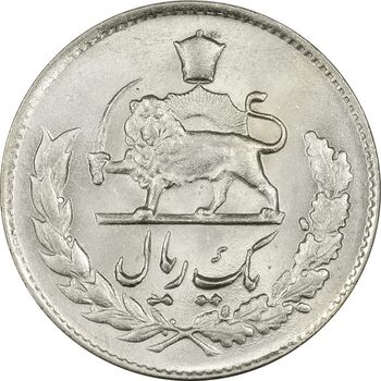 سکه 1 ریال 1334 - MS63 - محمد رضا شاه
