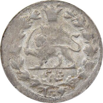 سکه شاهی 1309 قالب اشتباه (نوشته بزرگ) - مظفرالدین شاه
