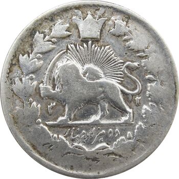 سکه 2000 دینار 1312 (ارور تاریخ 312) خطی - مظفرالدین شاه