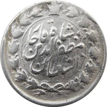 سکه 2000 دینار 1314 (4 تاریخ چرخیده) اعداد تاریخ کج - مظفرالدین شاه