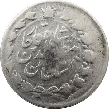 سکه 2000 دینار 1314 (4 تاریخ وارو) خطی - مظفرالدین شاه