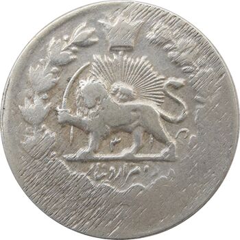 سکه 2000 دینار 1318 (واریته تاریخ) خطی - مظفرالدین شاه