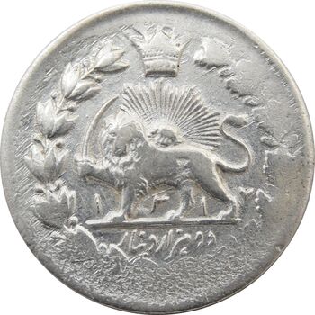 سکه 2000 دینار 1317 خطی (مکرر روی سکه) - مظفرالدین شاه