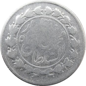 سکه 500 دینار 1326 خطی (چرخش 70 درجه) - محمد علی شاه