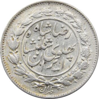 سکه 1000 دینار 1306 خطی - رضا شاه