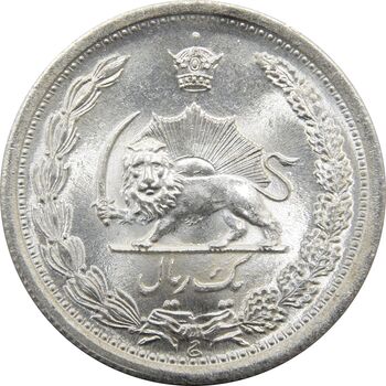سکه 1 ریال 1310 - رضا شاه
