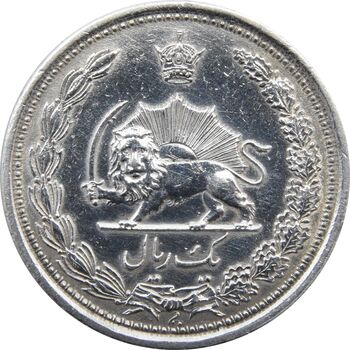 سکه 1 ریال 1313 (3 تاریخ کوچک) - رضا شاه