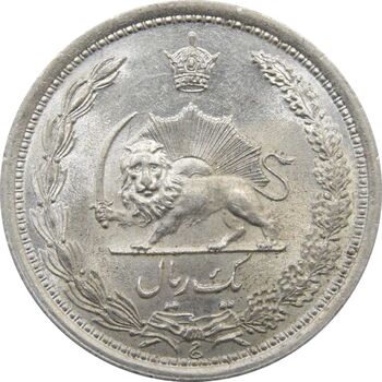 سکه 1 ریال 1312 - رضا شاه