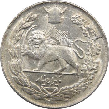 سکه 1000 دینار 1308 تصویری - رضا شاه