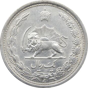 سکه 1 ریال 1310 - رضا شاه