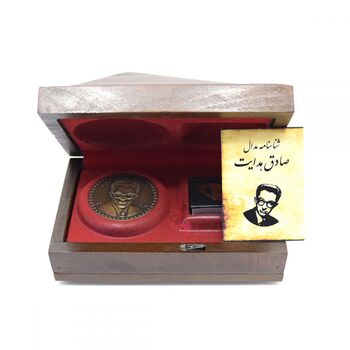 مدال یادبود صادق هدایت 1391 (با جعبه فابریک) - جمهوری اسلامی