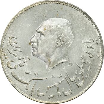 مدال نقره یادبود تاسیس بانک ملی 1347 - MS63 - محمد رضا شاه