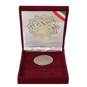 مدال برنز امام علی (ع) 1379 (با جعبه) - AU - جمهوری اسلامی