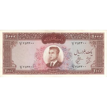 اسکناس 1000 ریال 1341 - تک - AU50 - محمد رضا شاه