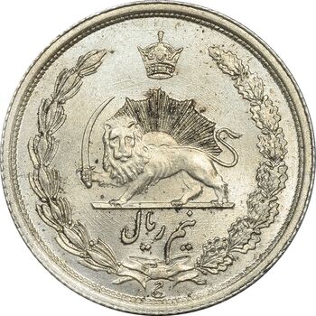 سکه نیم ریال 1314 - MS64 - رضا شاه