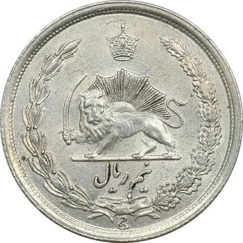 سکه نیم ریال 1314 - MS62 - رضا شاه