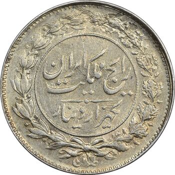 سکه 1000 دینار 1304 رایج - AU58 - رضا شاه