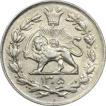 سکه 1000 دینار 1305 رایج - MS61 - رضا شاه