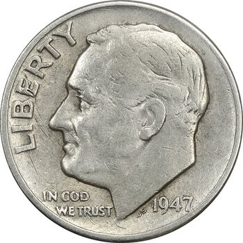 سکه 1 دایم 1947 روزولت - EF45 - آمریکا