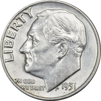 سکه 1 دایم 1951 روزولت - AU50 - آمریکا