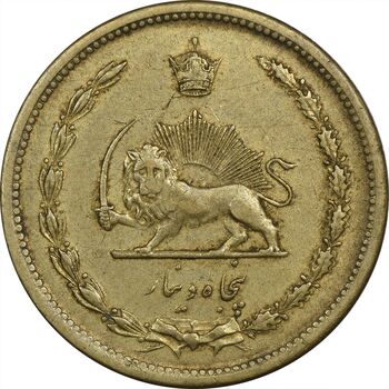 سکه 50 دینار 1318 برنز - EF45 - رضا شاه
