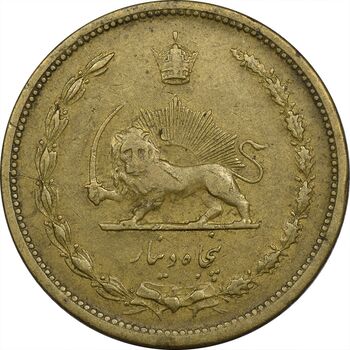 سکه 50 دینار 1318 برنز - EF40 - رضا شاه