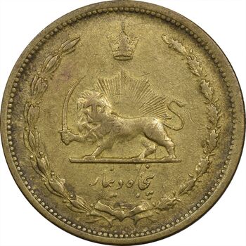 سکه 50 دینار 1319 برنز - EF45 - رضا شاه