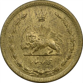 سکه 50 دینار 1320 برنز - MS64 - رضا شاه