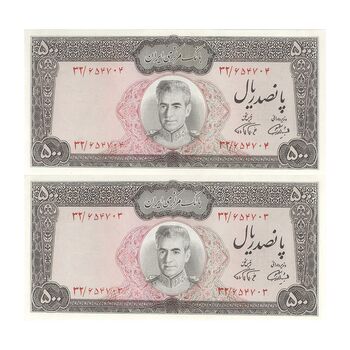 اسکناس 500 ریال (آموزگار - فرمان فرماییان) نوشته سیاه - جفت - AU58 - محمد رضا شاه