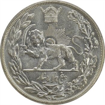 سکه 5000 دینار 1306L تصویری - MS62 - رضا شاه