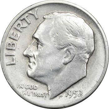 سکه 1 دایم 1952S روزولت - EF45 - آمریکا