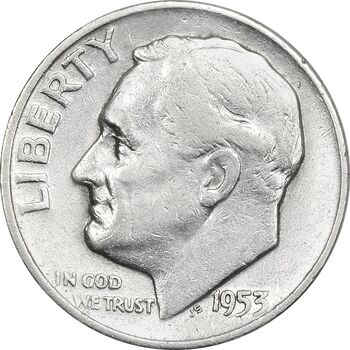 سکه 1 دایم 1953D روزولت - EF45 - آمریکا
