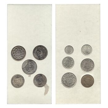 پک سکه های رایج بانک مرکزی 1366 - UNC - جمهوری اسلامی