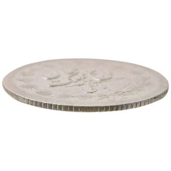 سکه ربعی 1304 - AU58 - رضا شاه