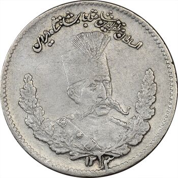 سکه 500 دینار 1323 تصویری (2 تاریخ بالا) - EF40 - مظفرالدین شاه