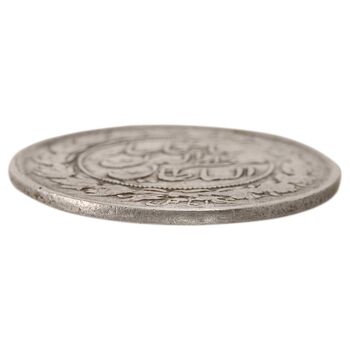 سکه 1000 دینار 1314 خطی (ِیک تاج) - VF35 - مظفرالدین شاه