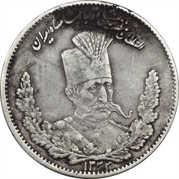 سکه 1000 دینار 1323 تصویری - EF40 - مظفرالدین شاه