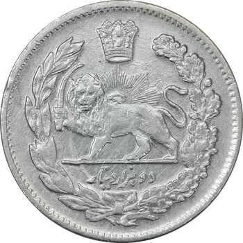سکه 2000 دینار 1323 تصویری - EF45 - مظفرالدین شاه